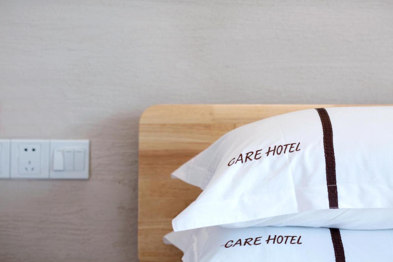 Care Residential Hotel Haikou  Exterior foto