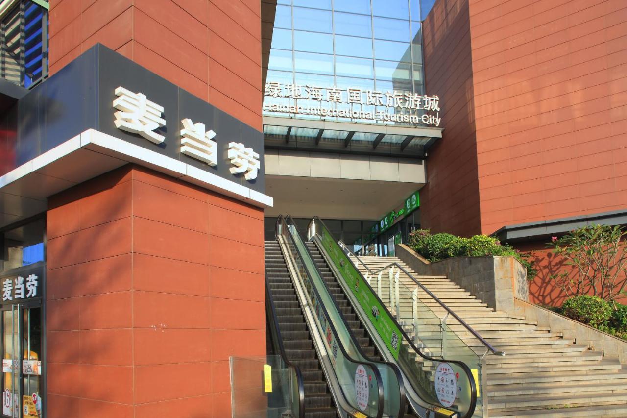 Care Residential Hotel Haikou  Exterior foto