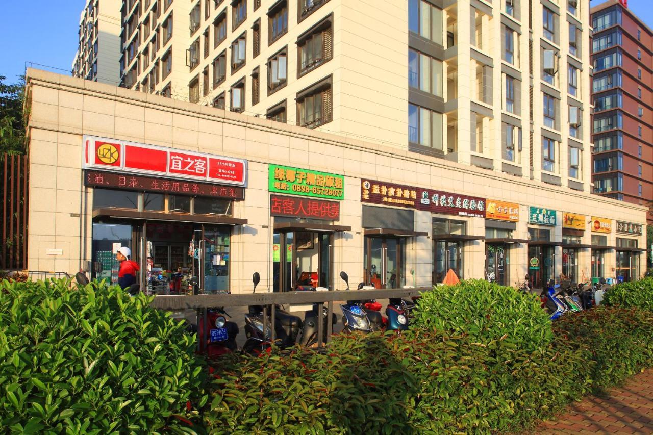 Care Residential Hotel Haikou  Exterior foto