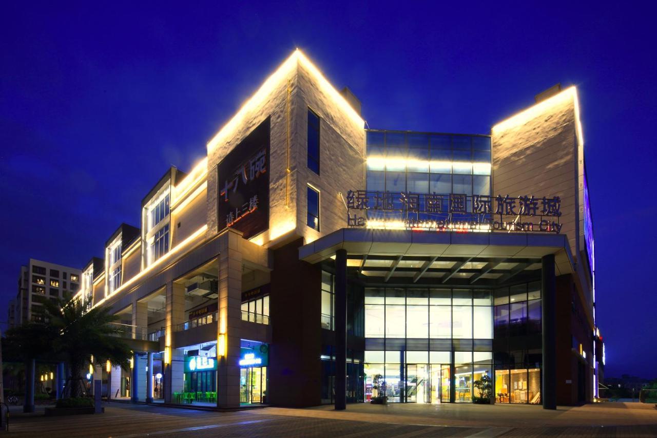 Care Residential Hotel Haikou  Exterior foto